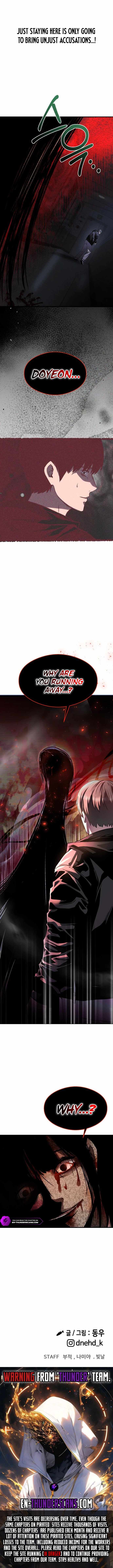 Heart-Pounding Cute Poem Chapter 17 12